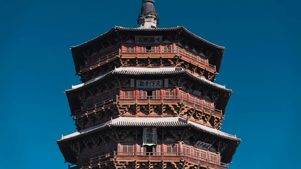 Yingxian Wooden Pagoda