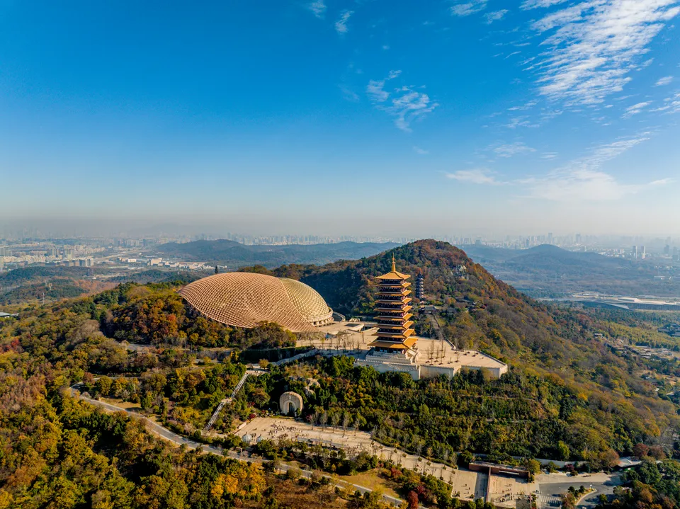 Niushou Mountain Nanjing