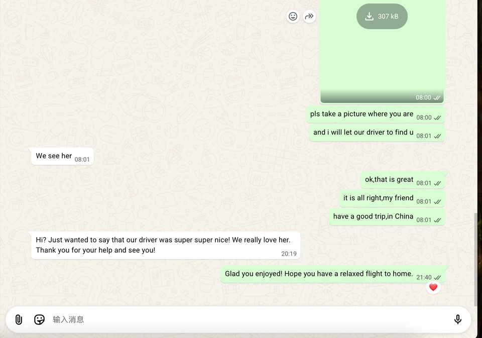 Redacted customer conversation from Poland.
