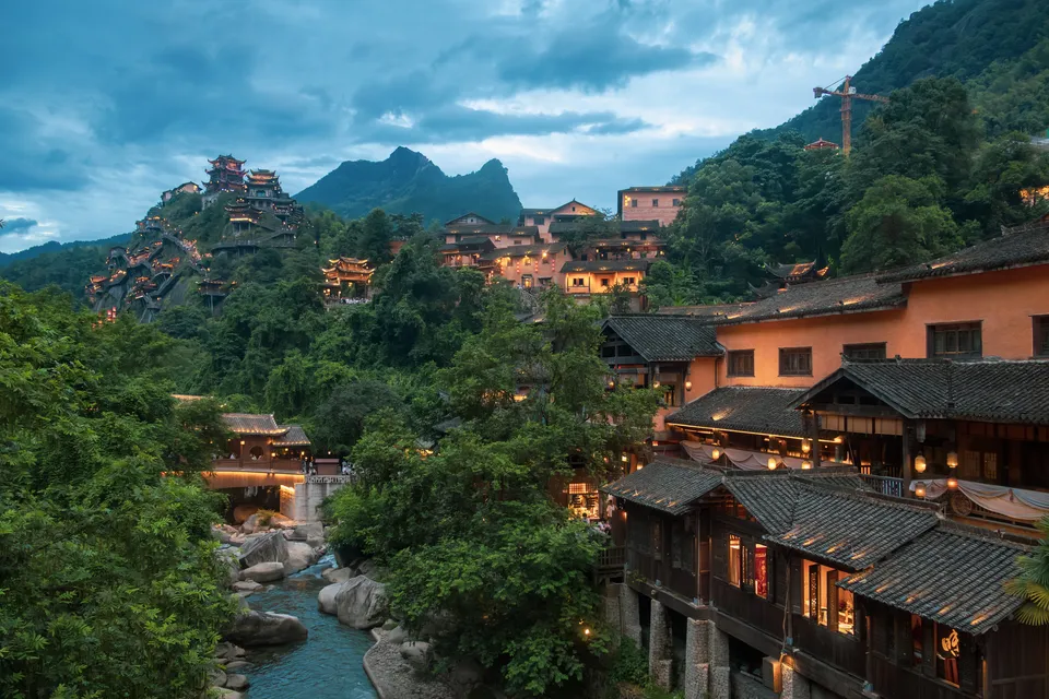 Wangxian Valley