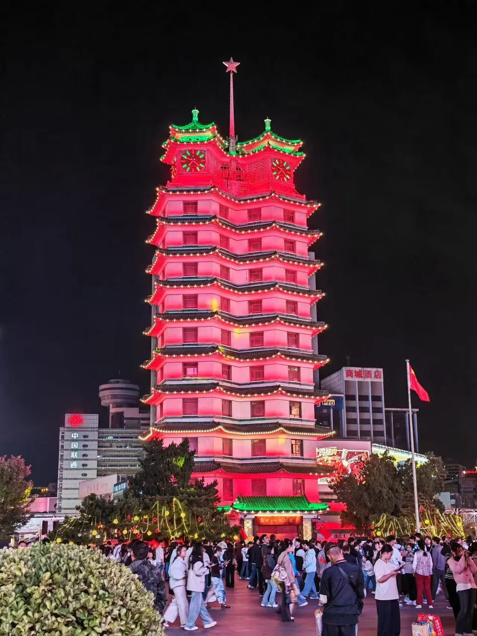 Erqi Memorial Tower