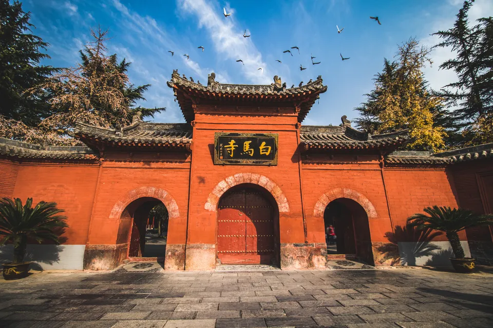White Horse Temple Luoyang