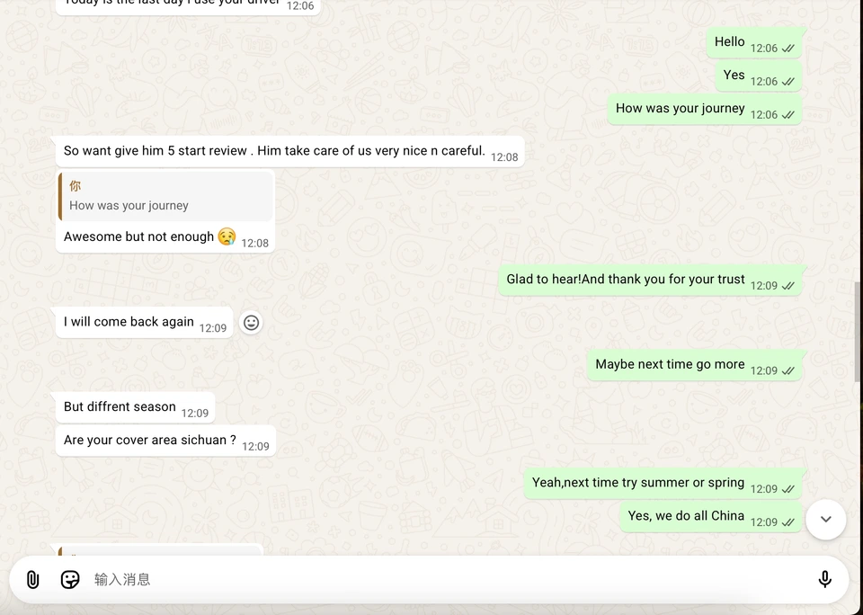 Redacted customer conversation from Malaysia.