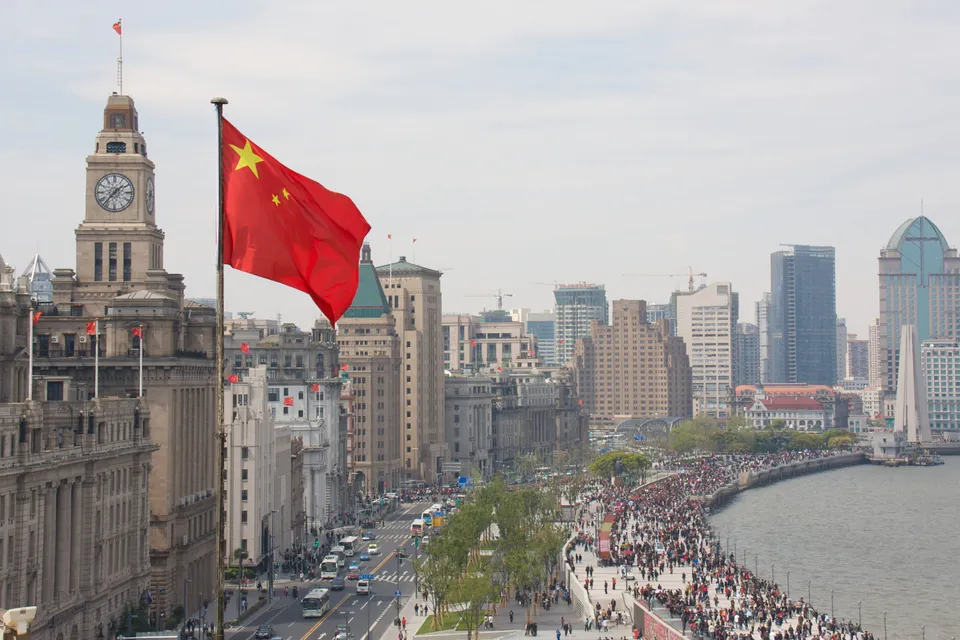 The Bund