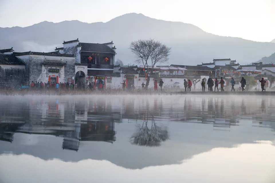 Hongcun Village