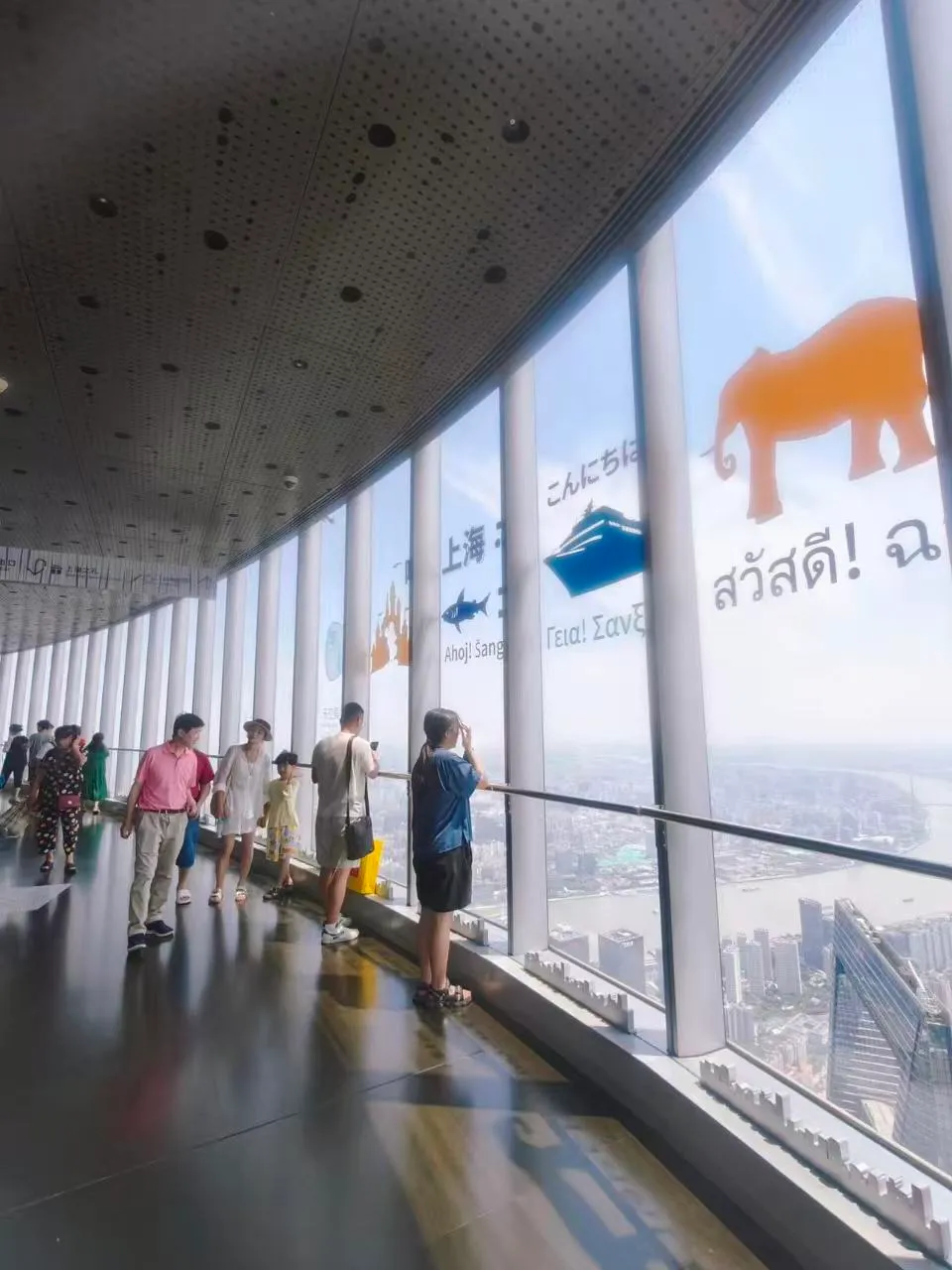 10-Day Beijing, Pingyao, Xi’an and Shanghai Tour