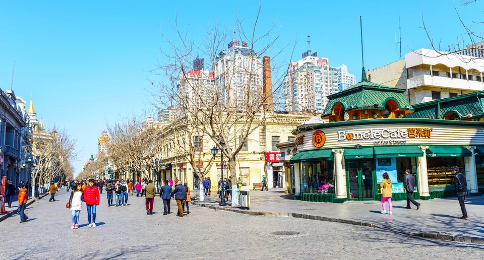 Zhongyang Street