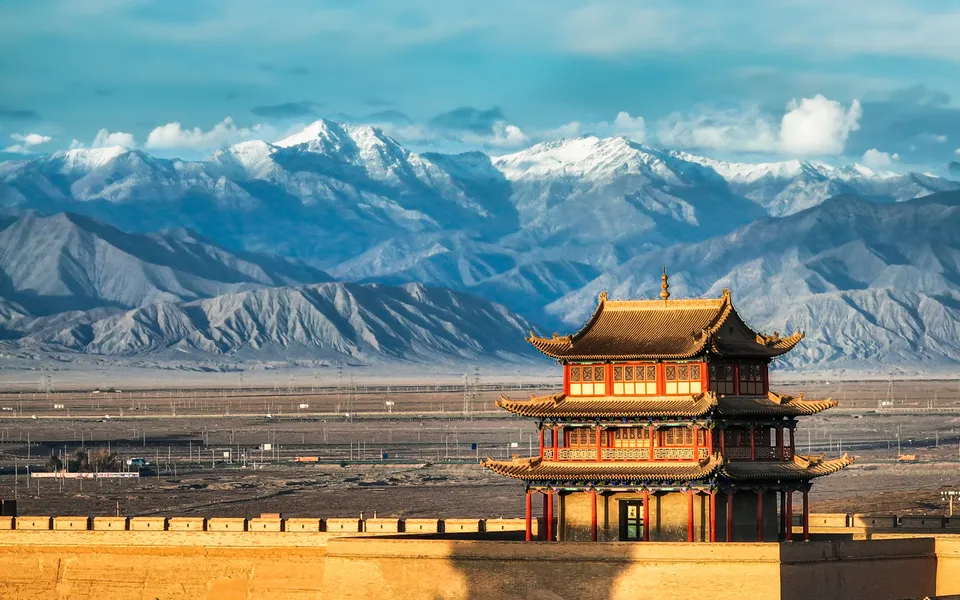 Jiayuguan