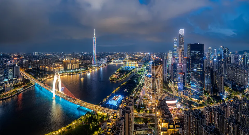 Guangzhou
