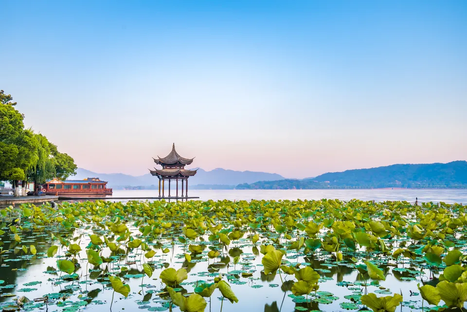 Hangzhou