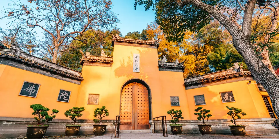 Jiming Temple Nanjing