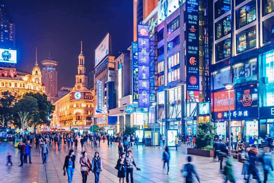 Nanjing Road