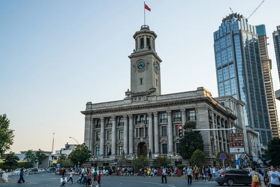 Hankow Customs House Museum