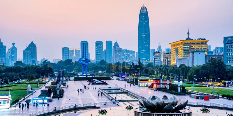 Quancheng Square