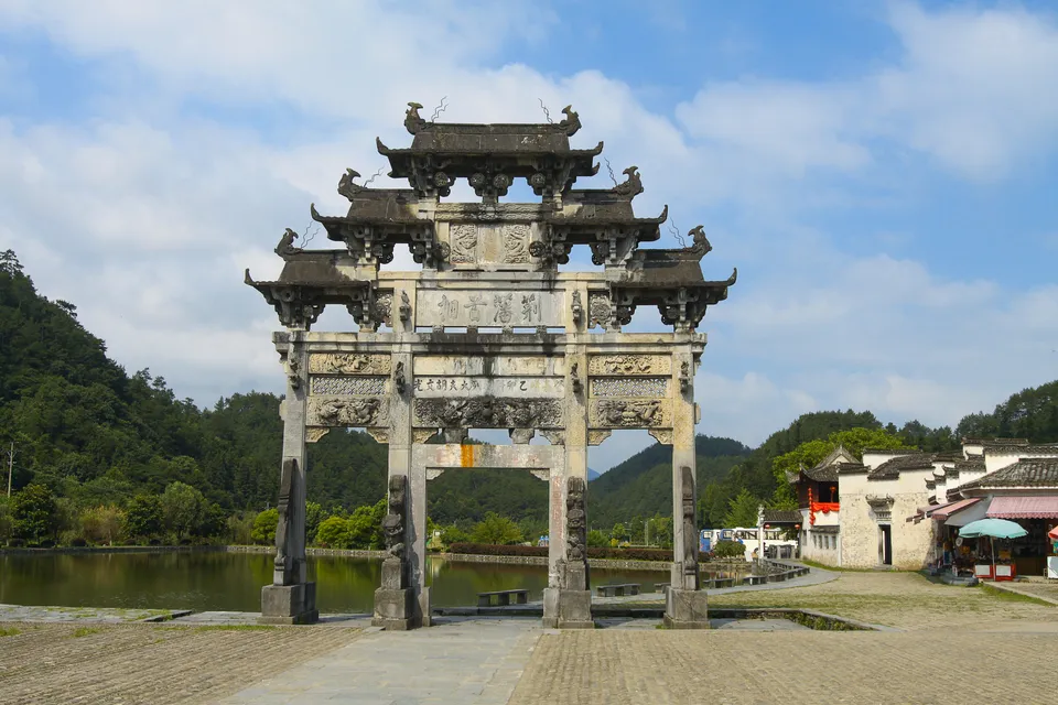 Xidi Ancient Village