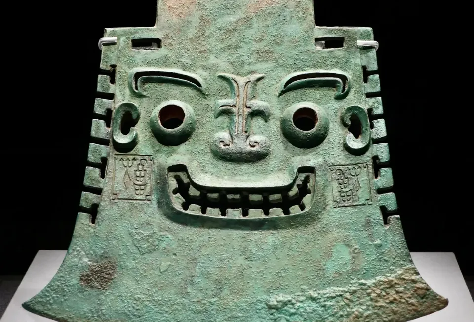 Shandong Museum
