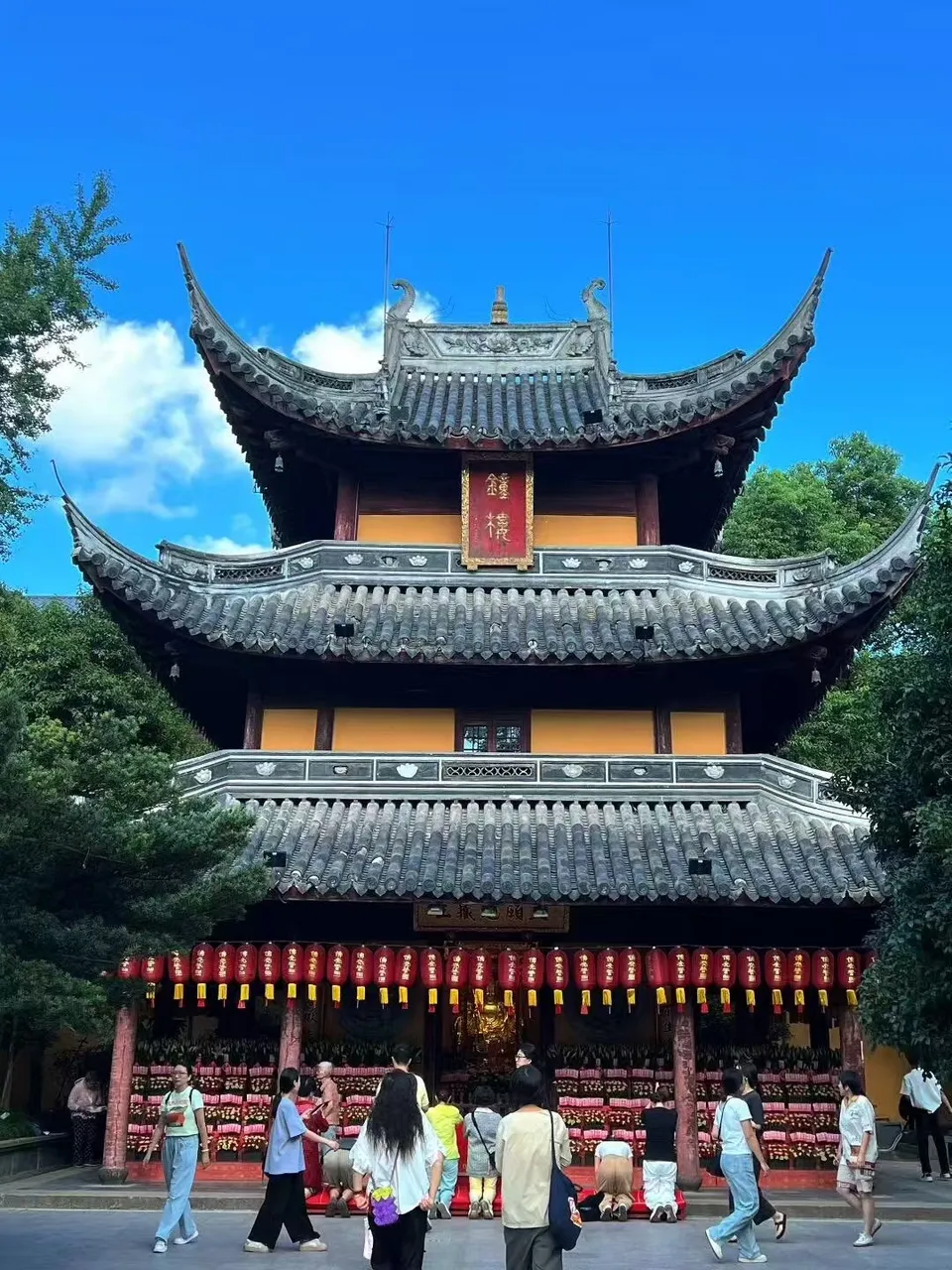 Longhua Temple