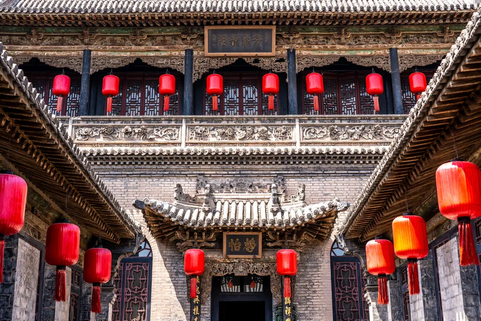 Qiao Family Courtyard