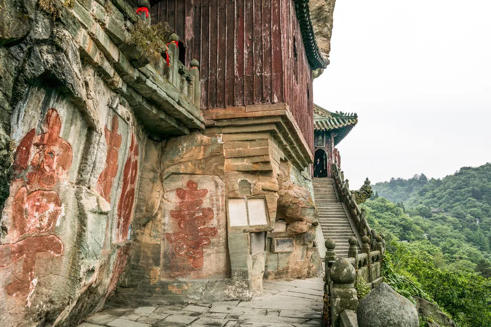 3-Day Wudang Mountain Tai Chi Tour