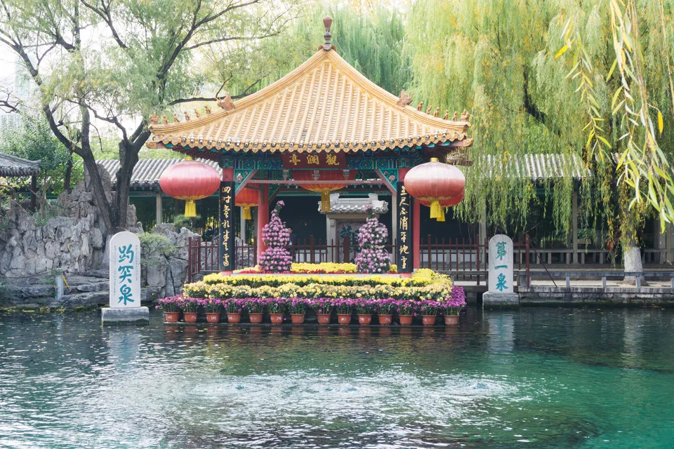 5-Day Jinan, Mount Tai and Qufu Tour
