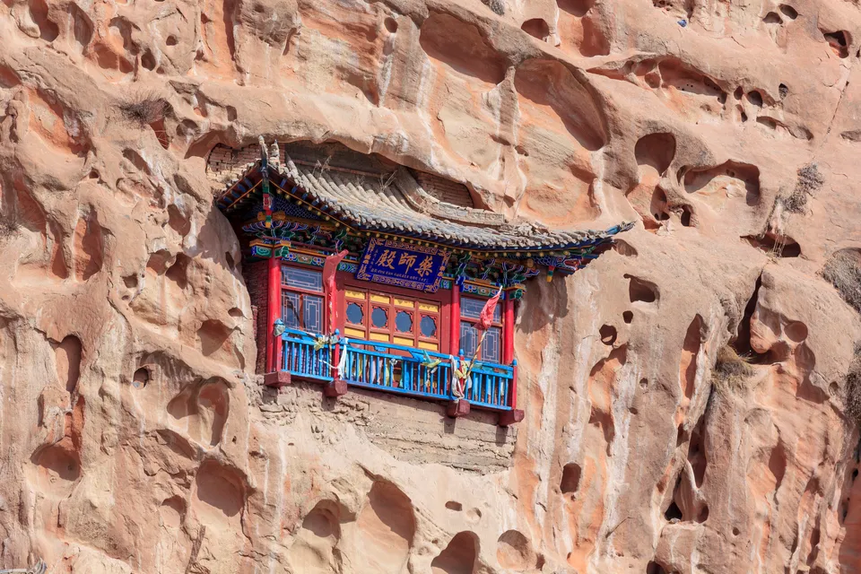 Mati Temple