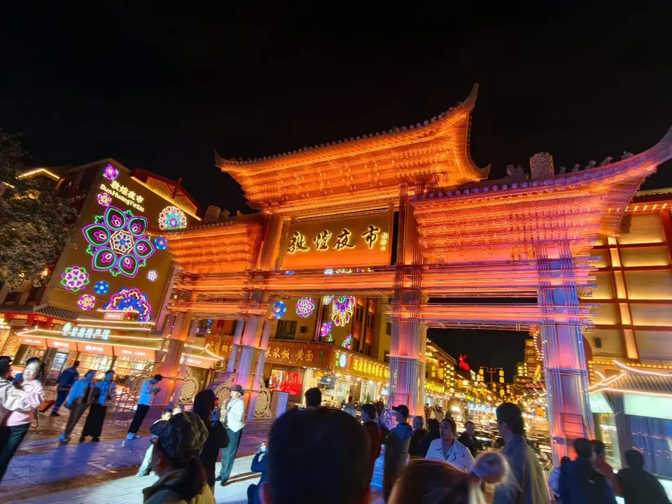 Shazhou Night Market