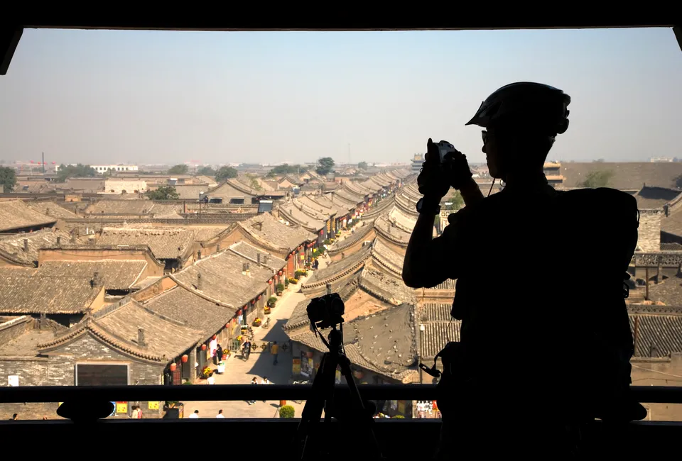 Pingyao Ancient City