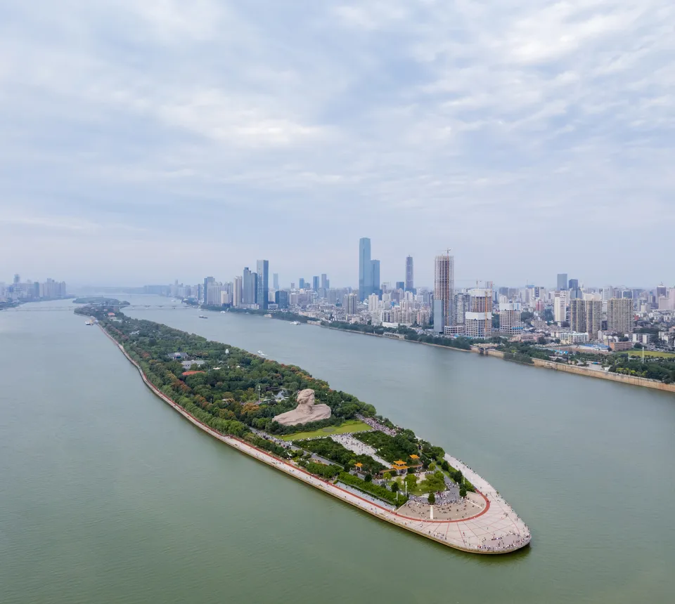 Orange Isle Changsha