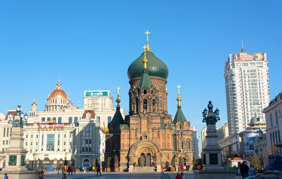 Harbin