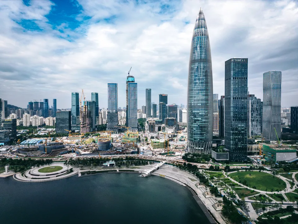 Shenzhen Talent Park