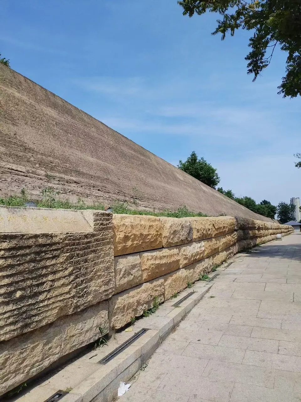 Zhengzhou Shang City Ruins