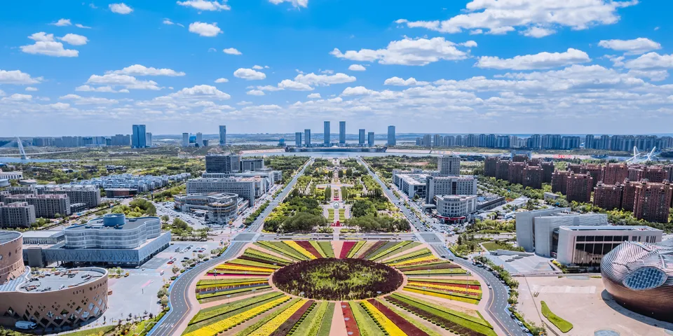 Kangbashi