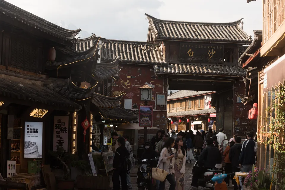 Baisha Ancient Town