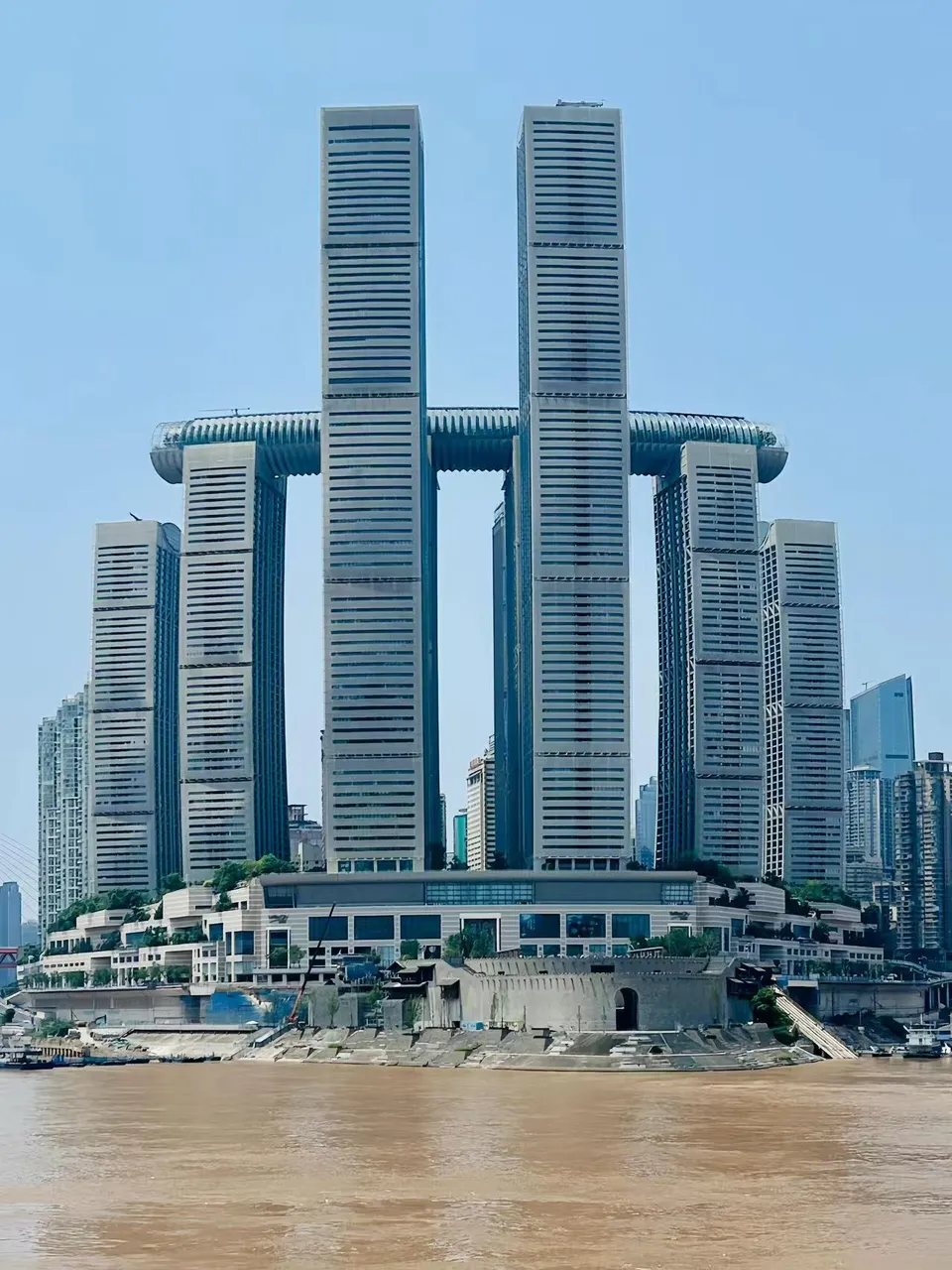 Raffles City Chongqing