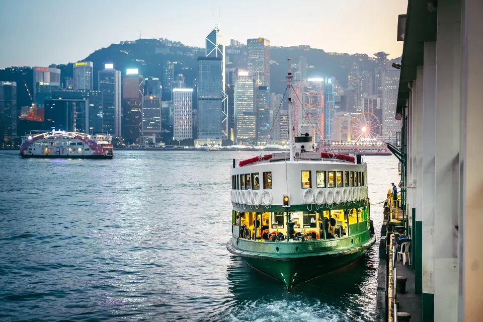 Star Ferry