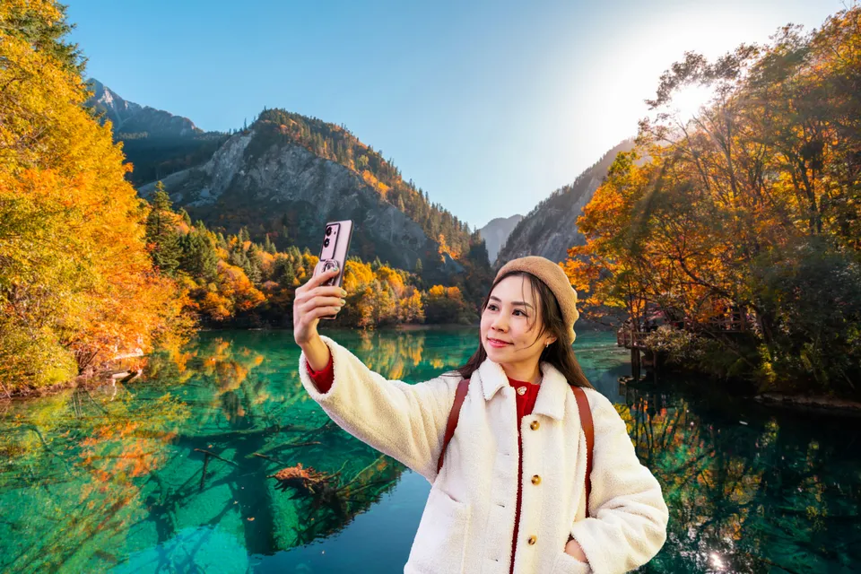 Jiuzhaigou