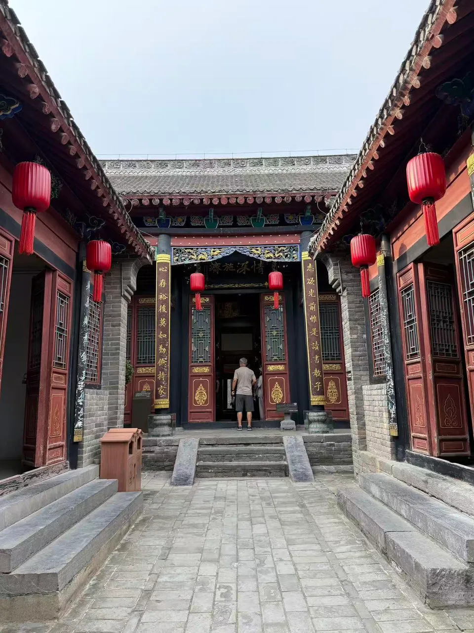 Kang Baiwan Manor