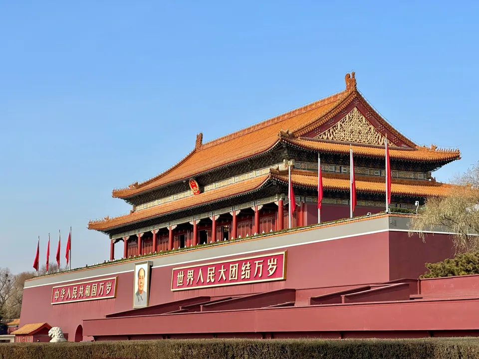 5-Day Beijing and Chongli Ski Tour