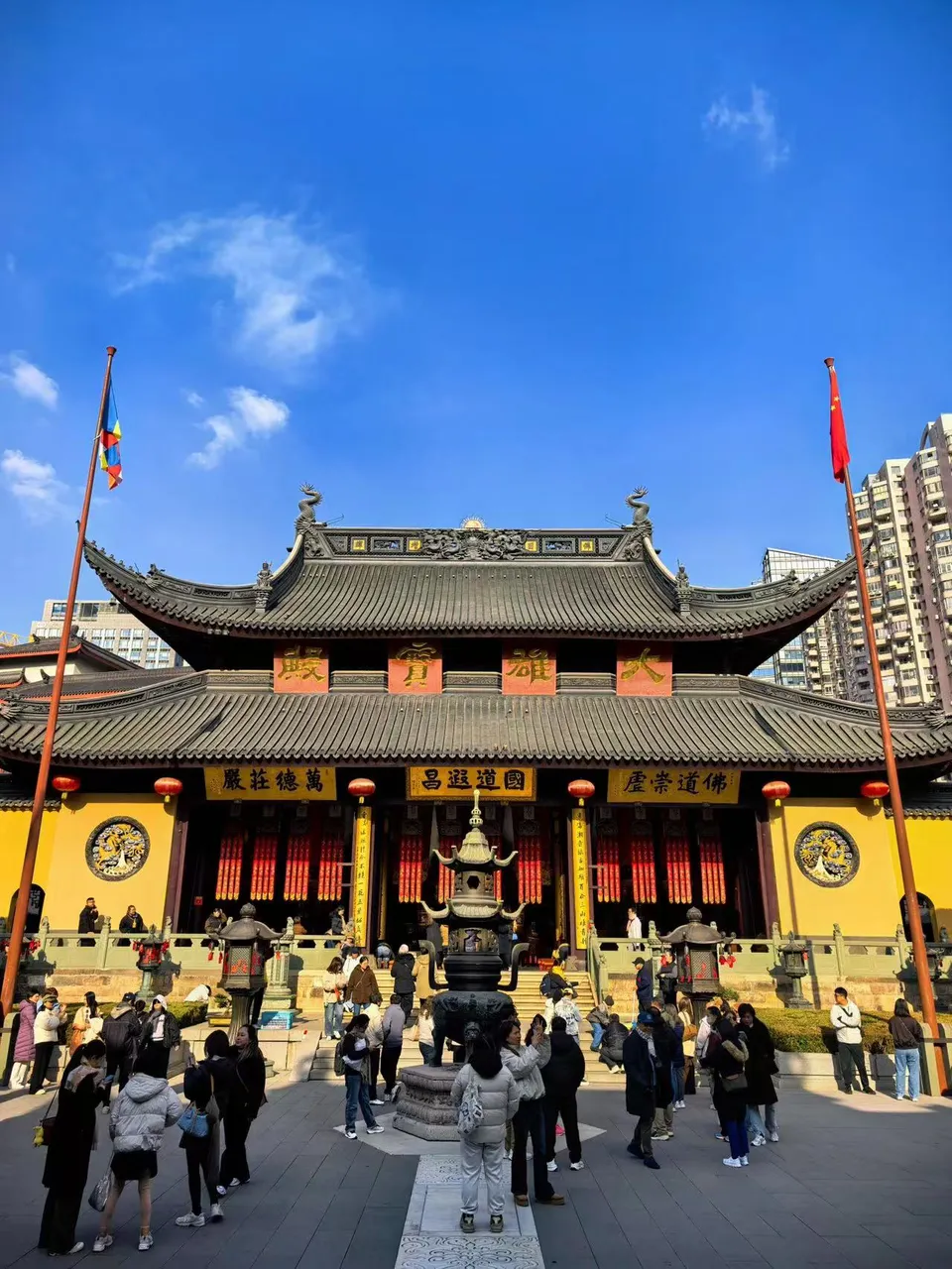 Jade Buddha Temple