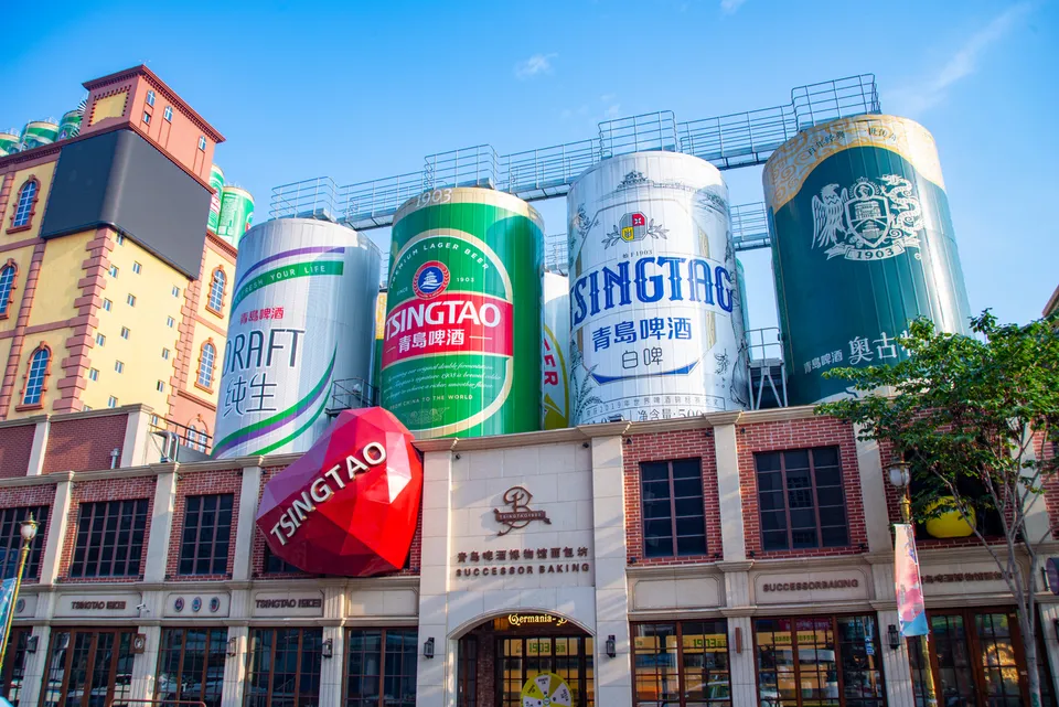 4-Day Qingdao Beer Tour
