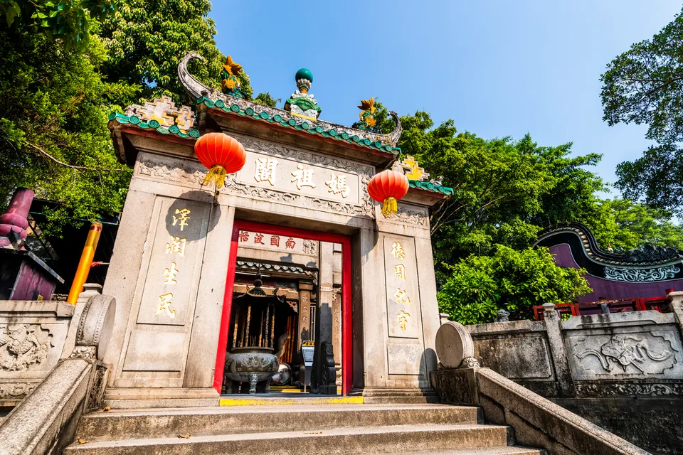 A-Ma Temple
