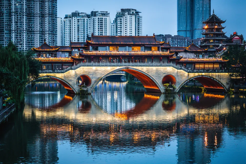 Anshun Bridge