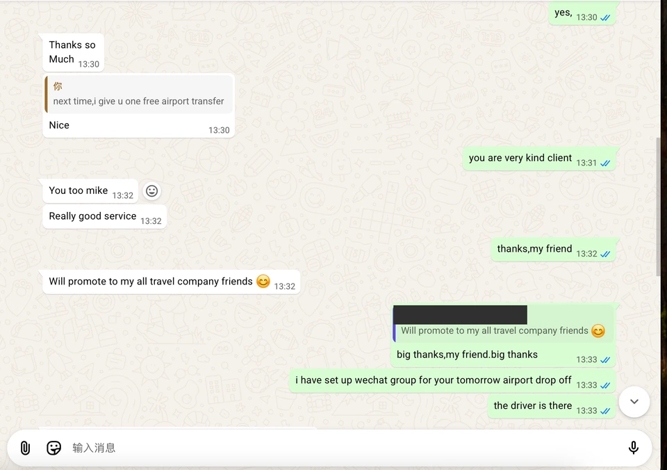 Redacted customer conversation from Malaysia.