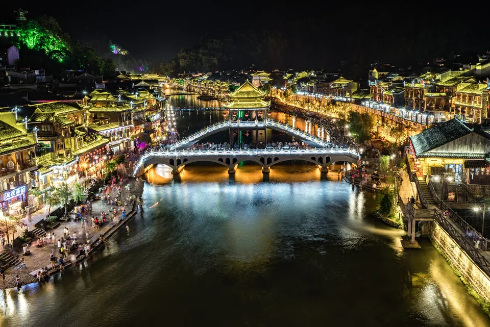 Xiangxi
